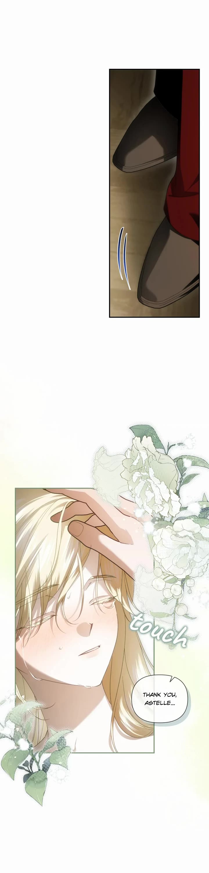 How to Hide the Emperor's Child chapter 125 page 7