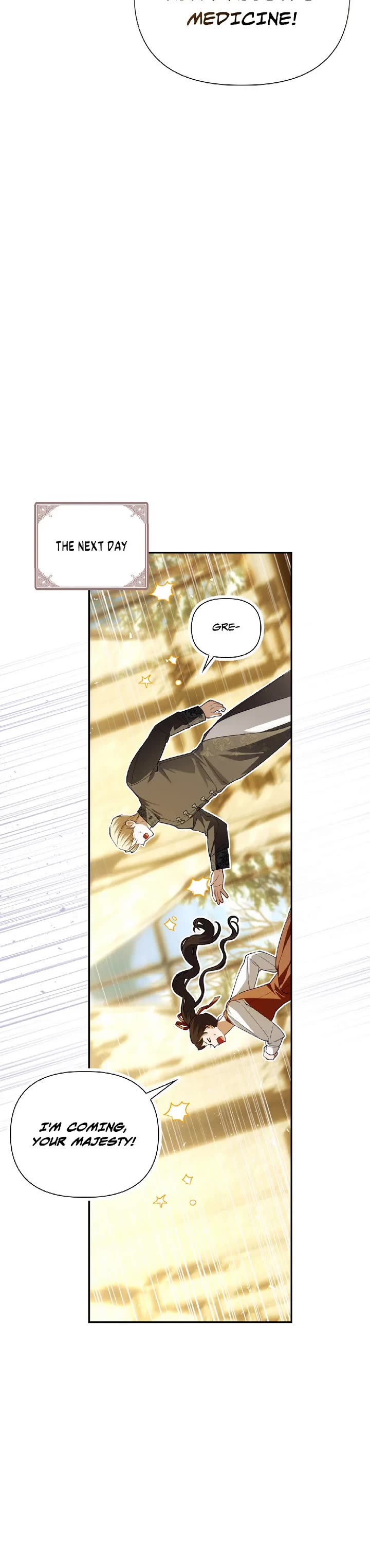 How to Hide the Emperor's Child chapter 126 page 6