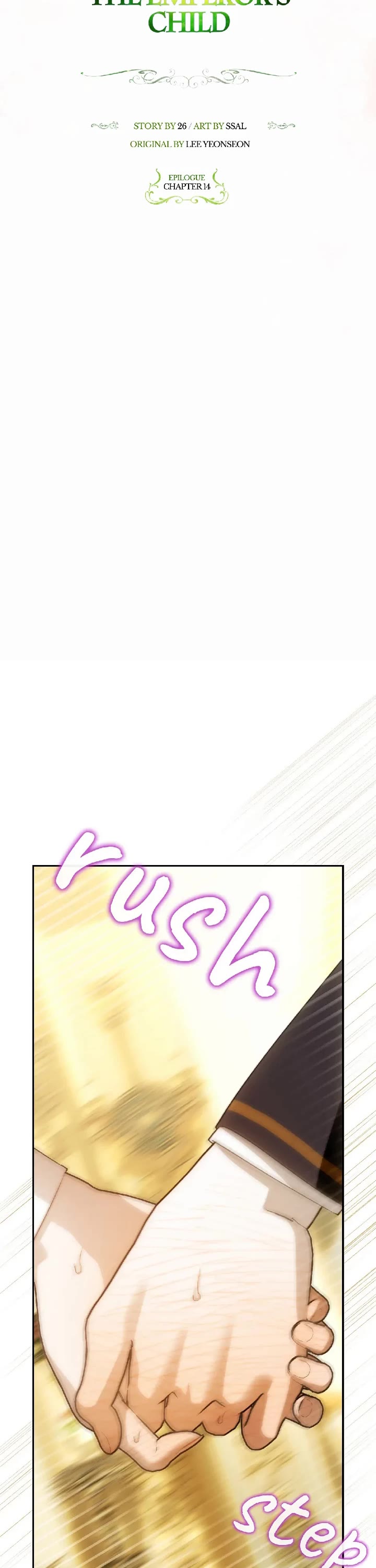 How to Hide the Emperor's Child chapter 127 page 7