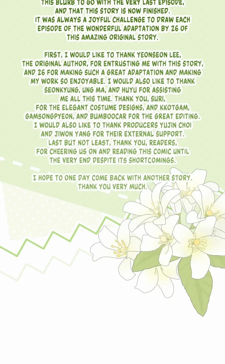 How to Hide the Emperor's Child chapter 129 page 41