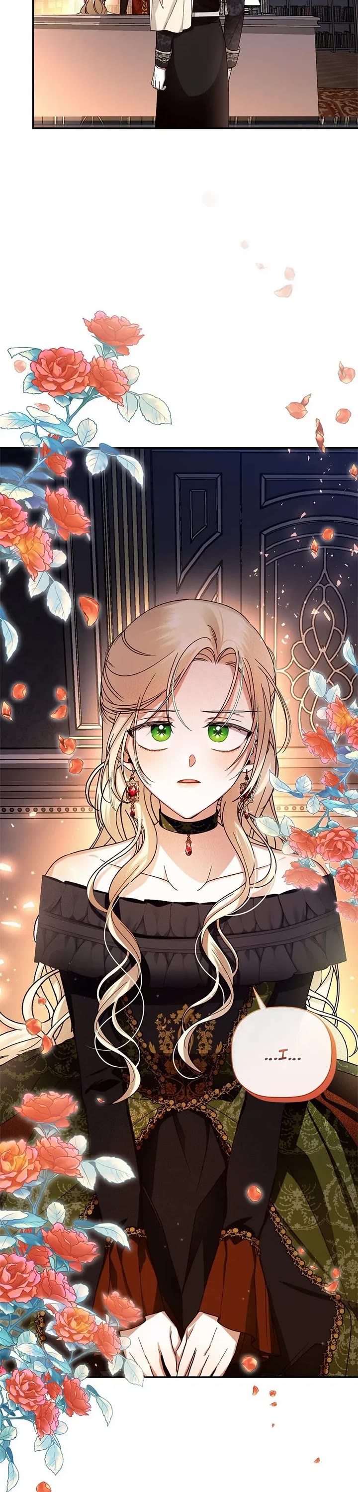 How to Hide the Emperor's Child chapter 17 page 31