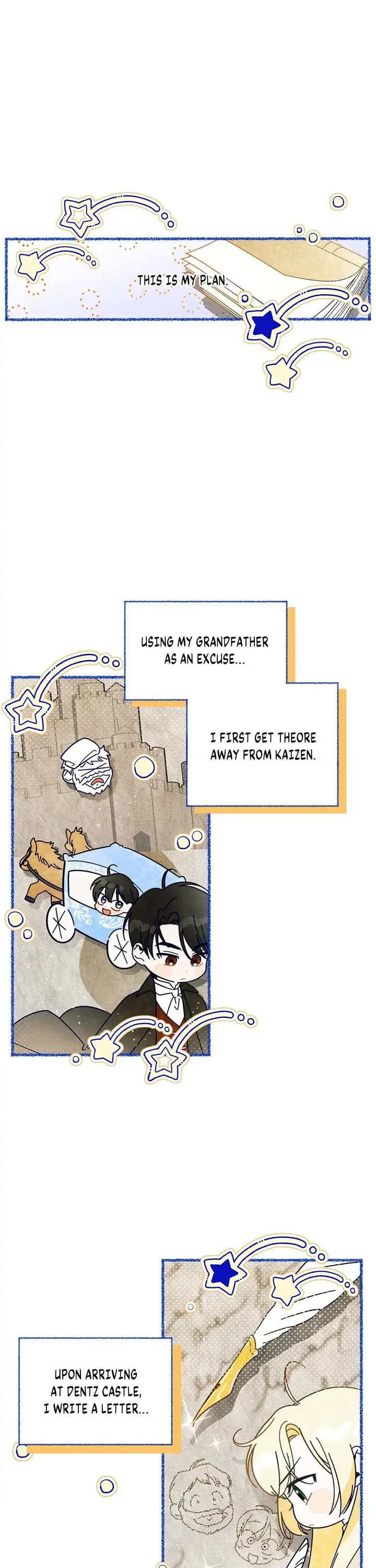 How to Hide the Emperor's Child chapter 18 page 1