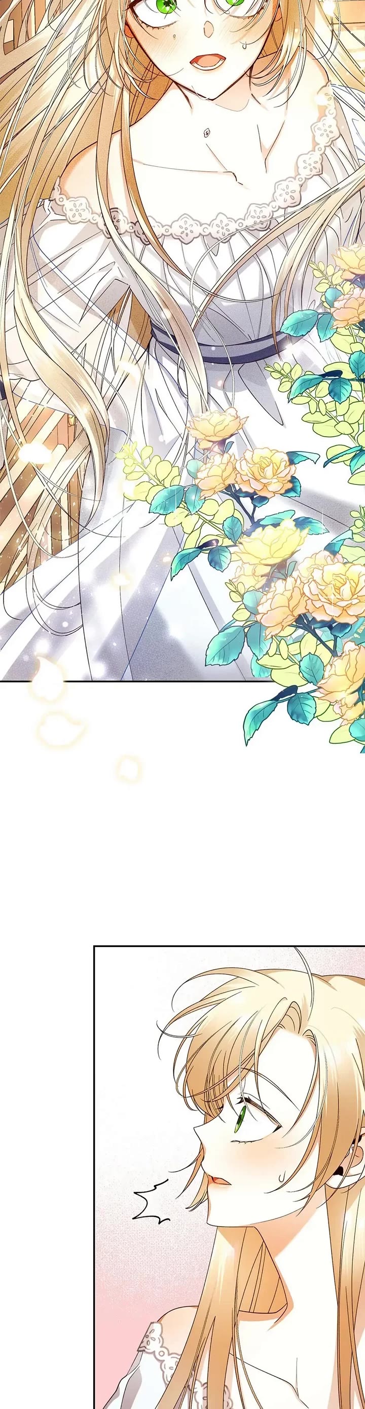 How to Hide the Emperor's Child chapter 20 page 25