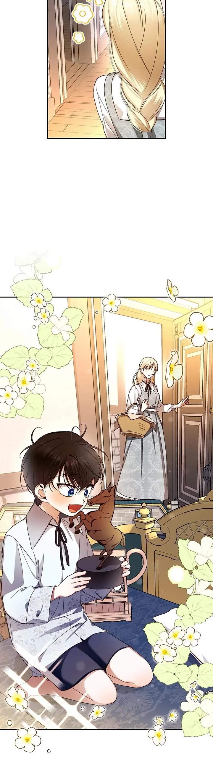 How to Hide the Emperor's Child chapter 23 page 25