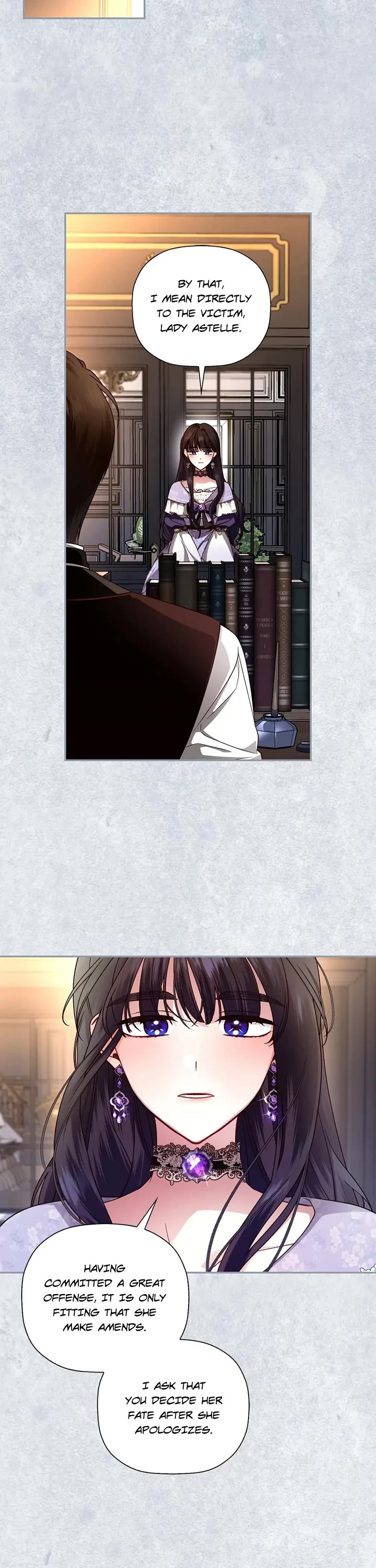 How to Hide the Emperor's Child chapter 26 page 2