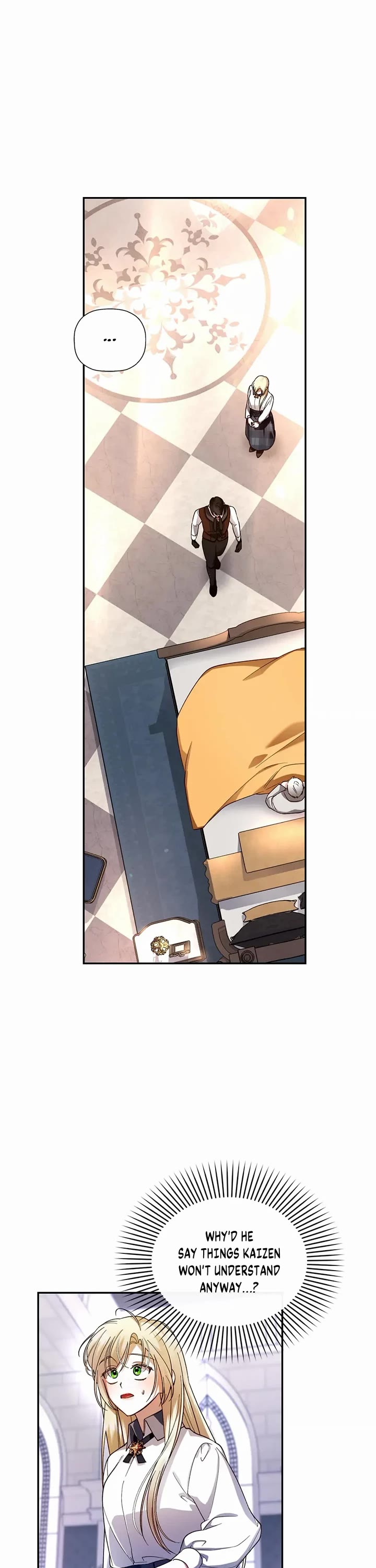 How to Hide the Emperor's Child chapter 27 page 1