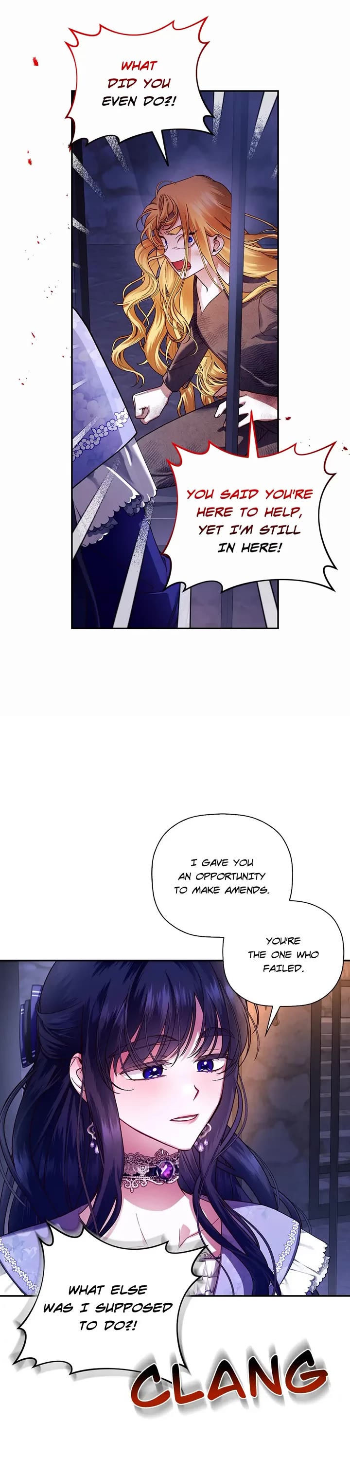 How to Hide the Emperor's Child chapter 28 page 23