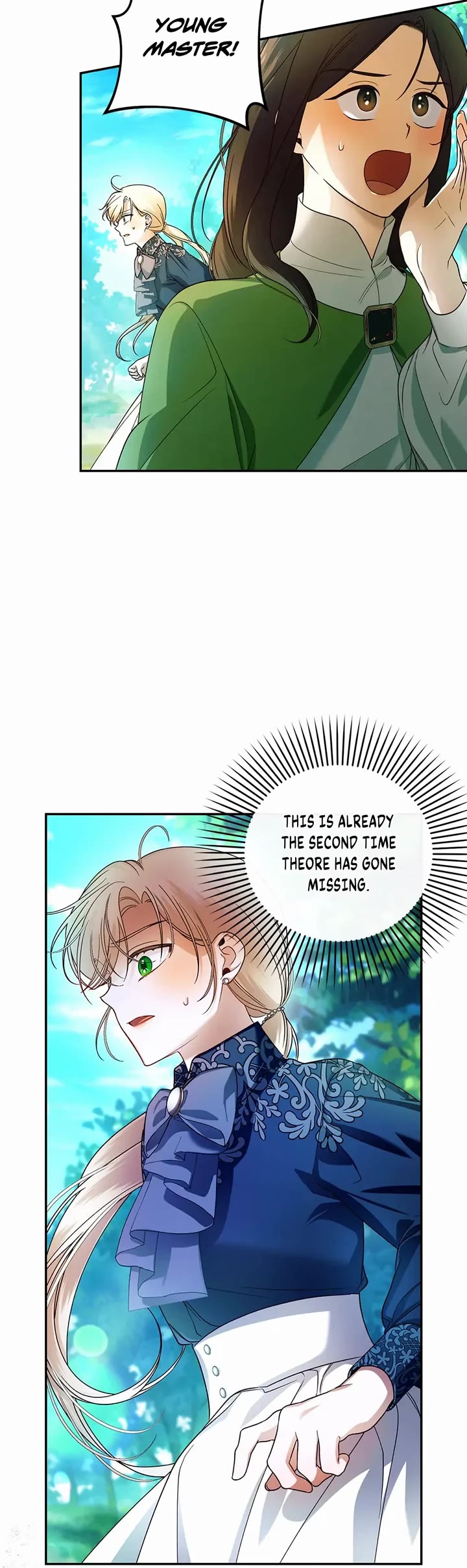 How to Hide the Emperor's Child chapter 29 page 20