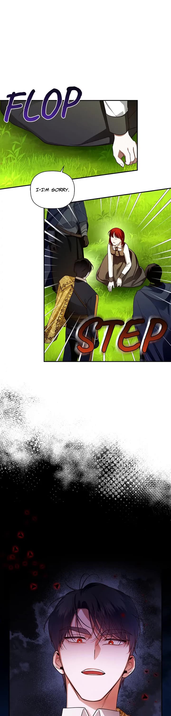 How to Hide the Emperor's Child chapter 32 page 1