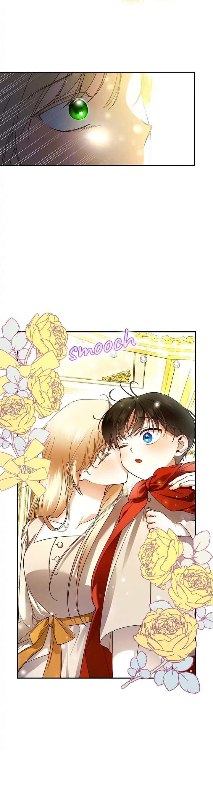 How to Hide the Emperor's Child chapter 32 page 14