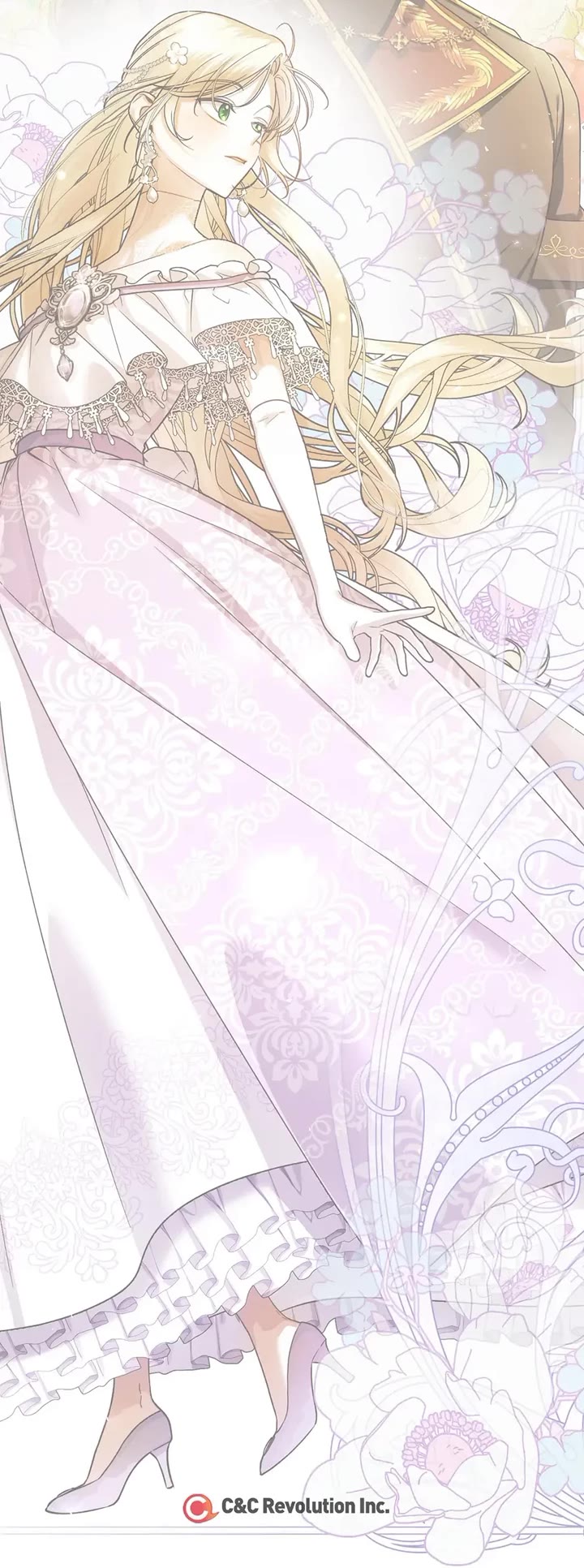 How to Hide the Emperor's Child chapter 34 page 33