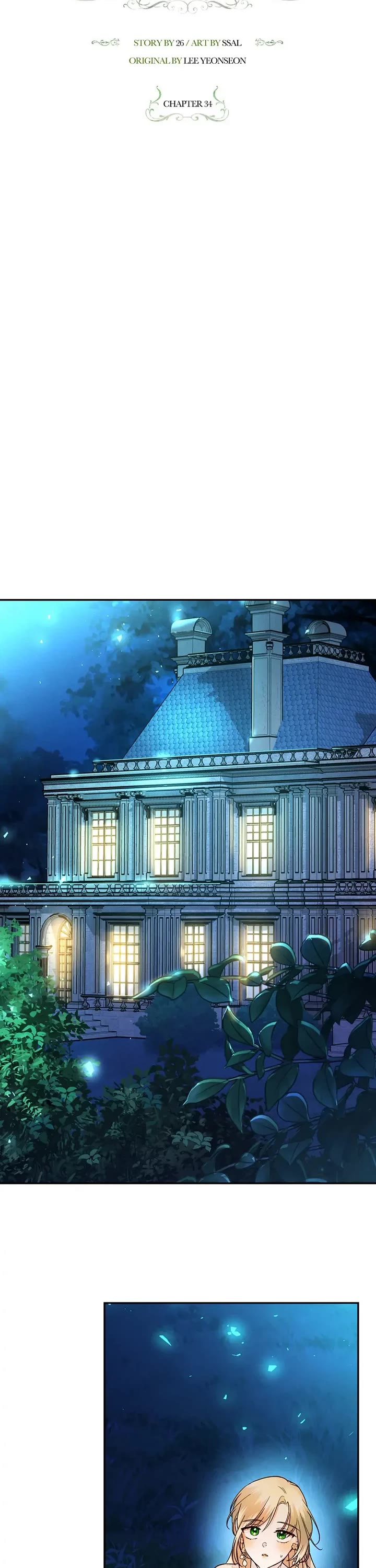 How to Hide the Emperor's Child chapter 34 page 7