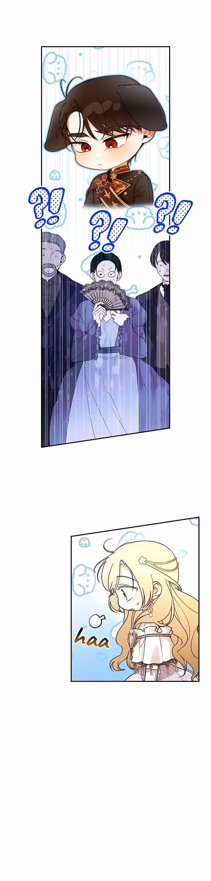 How to Hide the Emperor's Child chapter 35 page 12