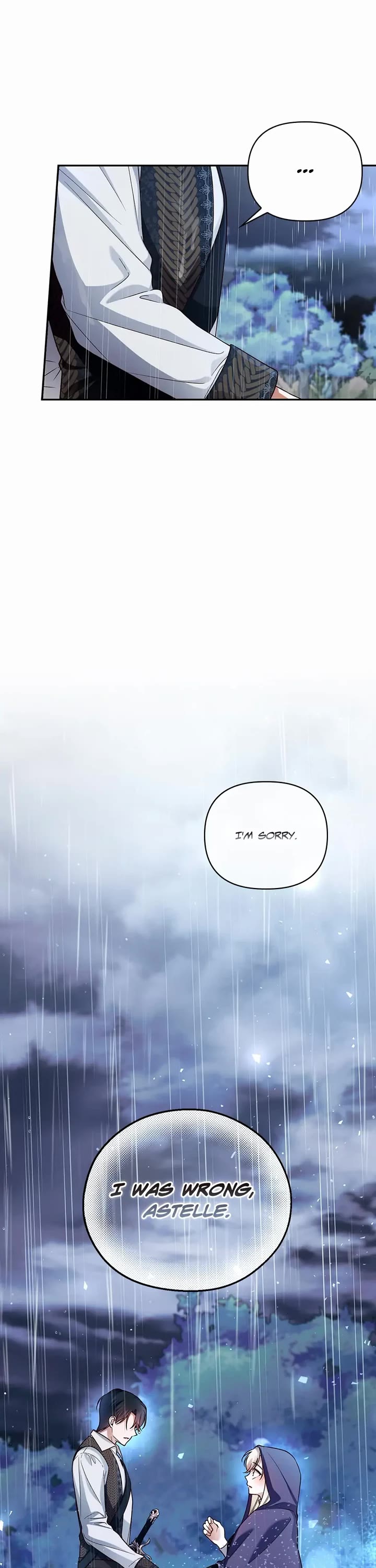 How to Hide the Emperor's Child chapter 39 page 1