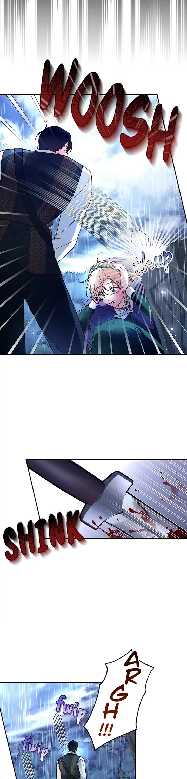 How to Hide the Emperor's Child chapter 39 page 13