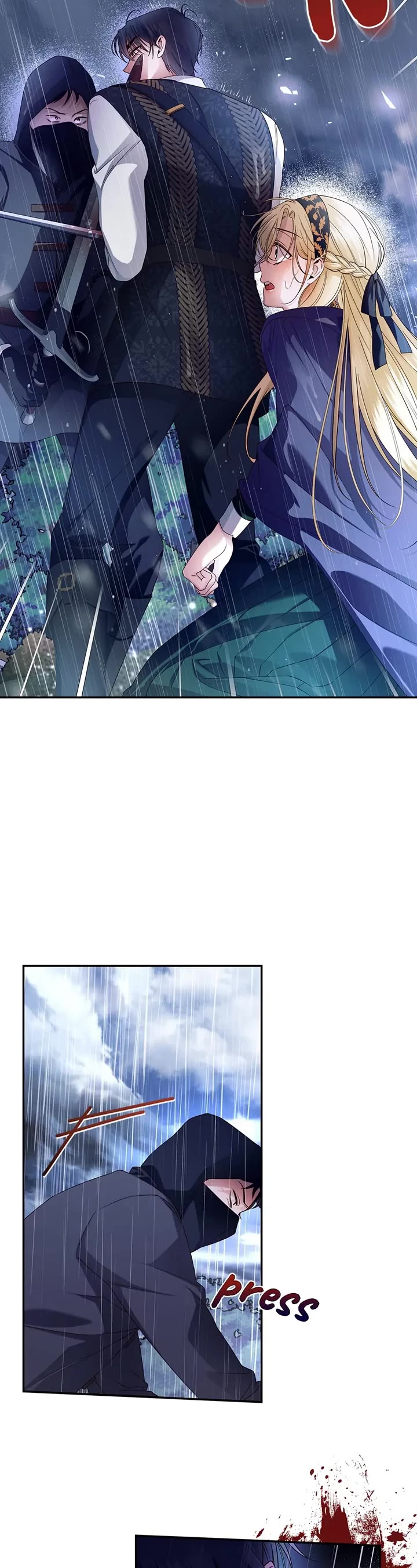 How to Hide the Emperor's Child chapter 39 page 25