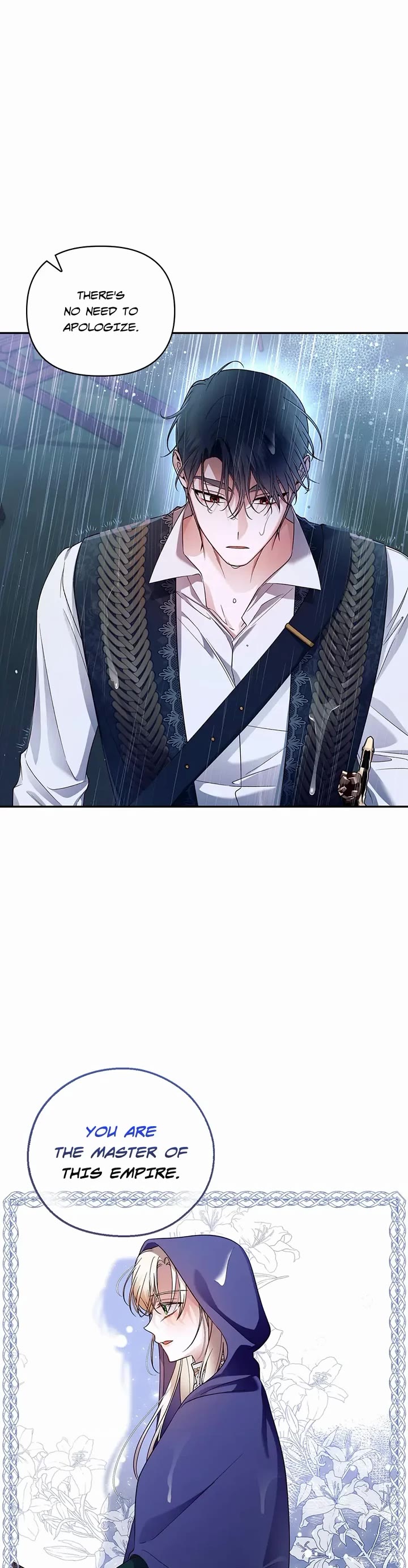 How to Hide the Emperor's Child chapter 39 page 4