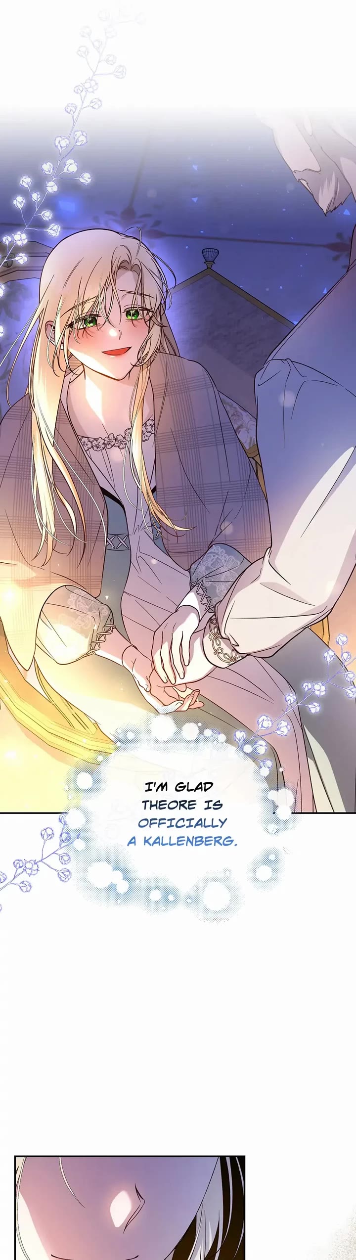 How to Hide the Emperor's Child chapter 41 page 15