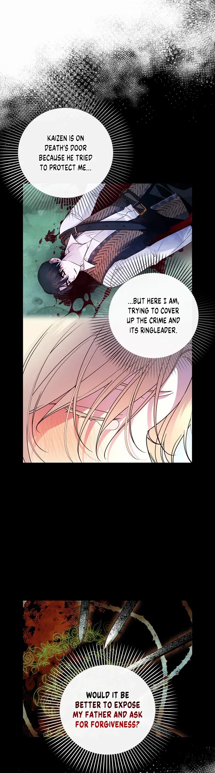 How to Hide the Emperor's Child chapter 41 page 20