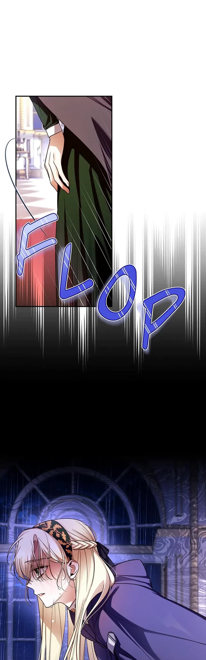 How to Hide the Emperor's Child chapter 41 page 4