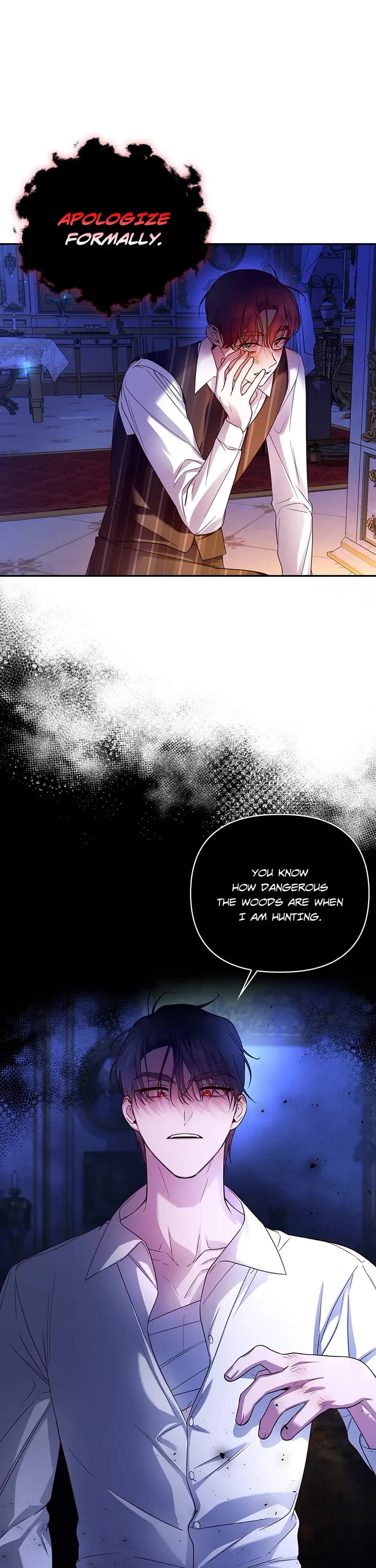 How to Hide the Emperor's Child chapter 42 page 1