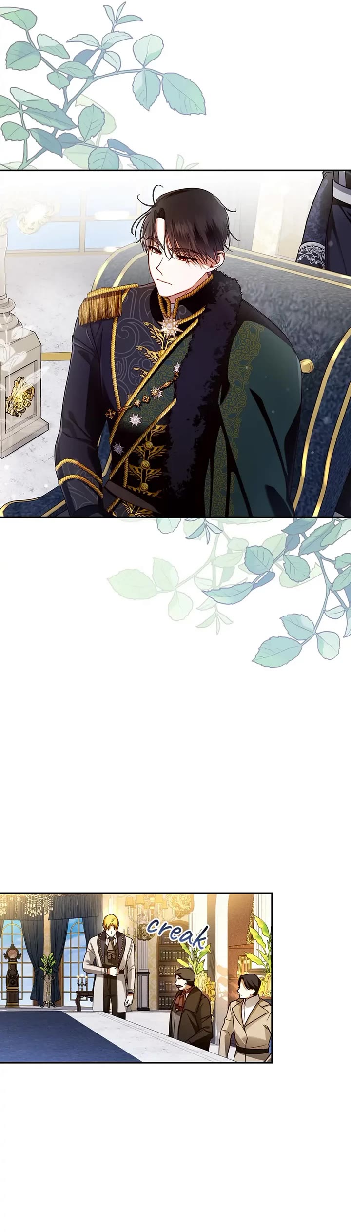 How to Hide the Emperor's Child chapter 43 page 25