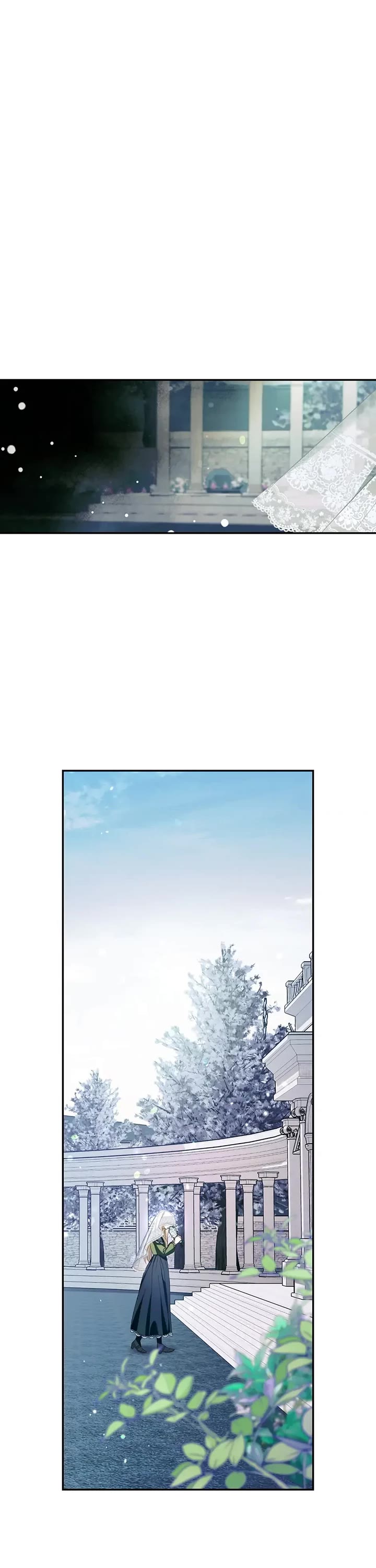 How to Hide the Emperor's Child chapter 44 page 13