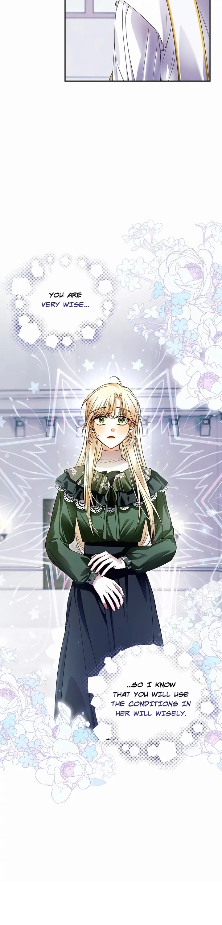 How to Hide the Emperor's Child chapter 44 page 21