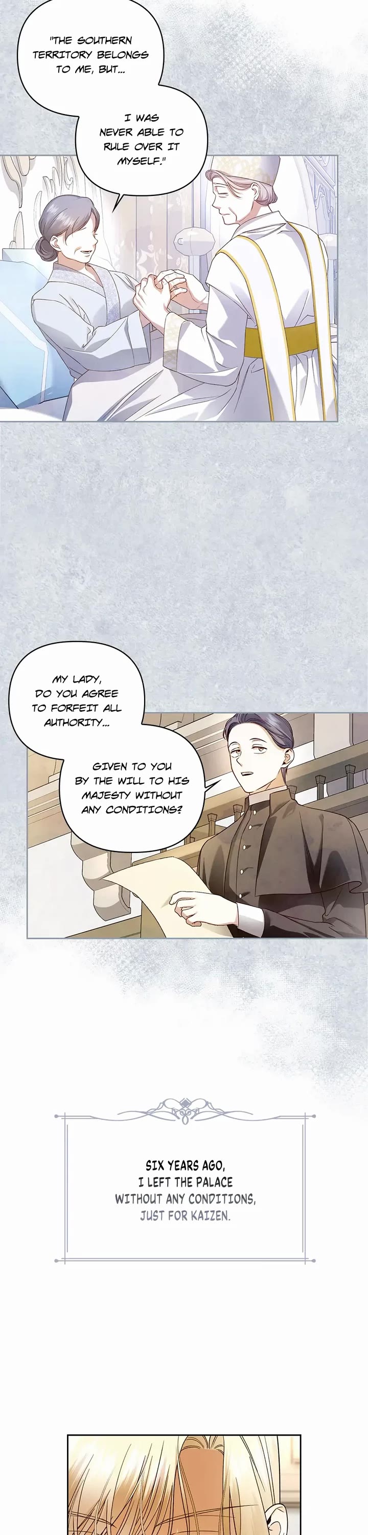 How to Hide the Emperor's Child chapter 45 page 3