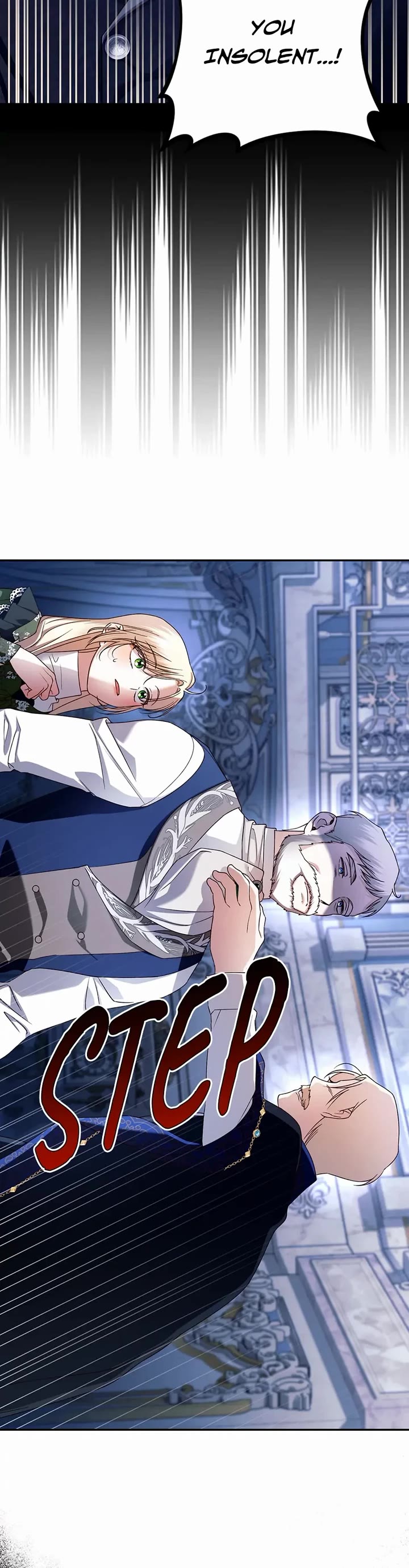 How to Hide the Emperor's Child chapter 46 page 25