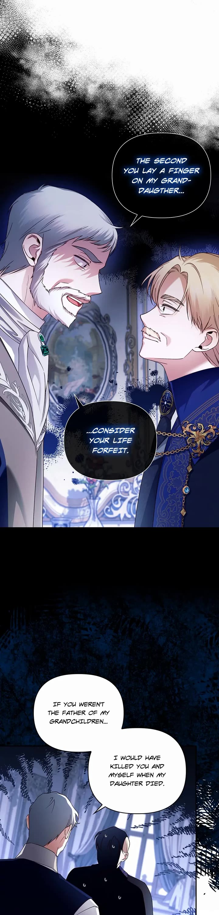 How to Hide the Emperor's Child chapter 46 page 26