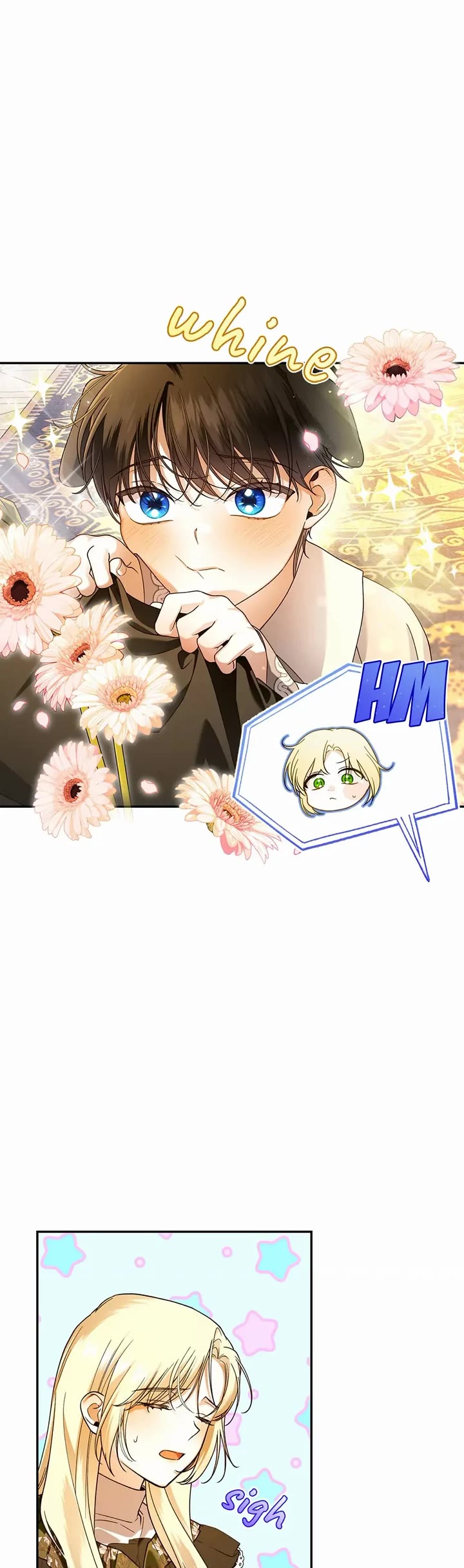 How to Hide the Emperor's Child chapter 48 page 4