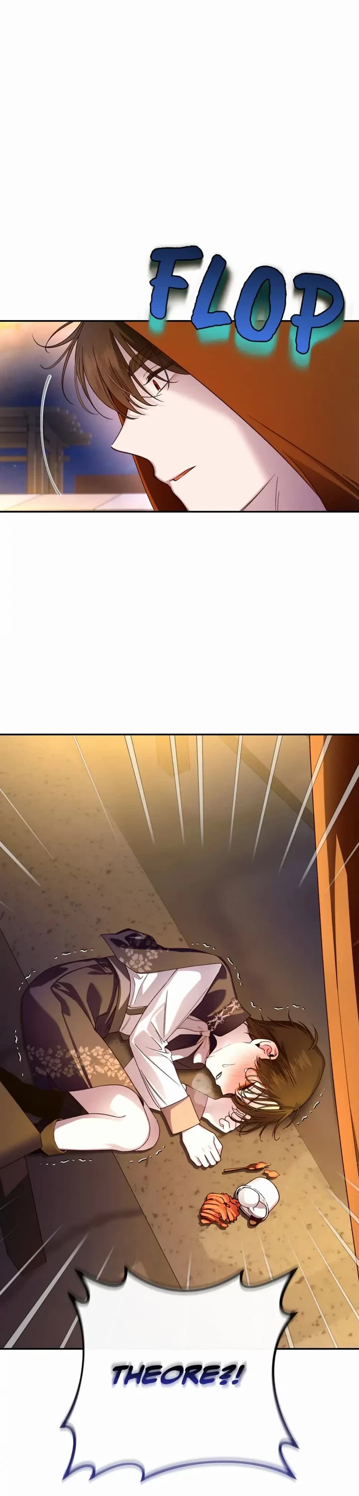 How to Hide the Emperor's Child chapter 49 page 1