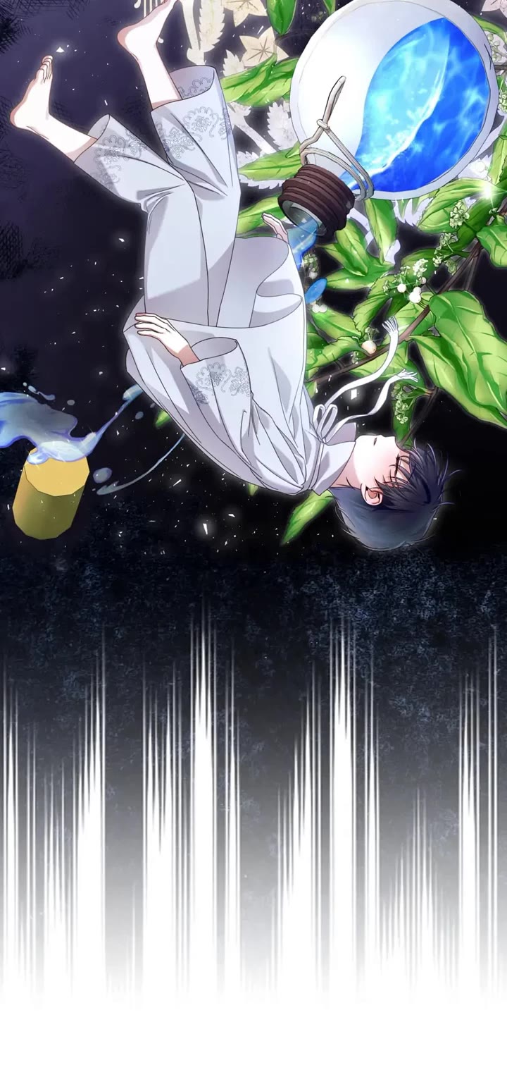 How to Hide the Emperor's Child chapter 49 page 36