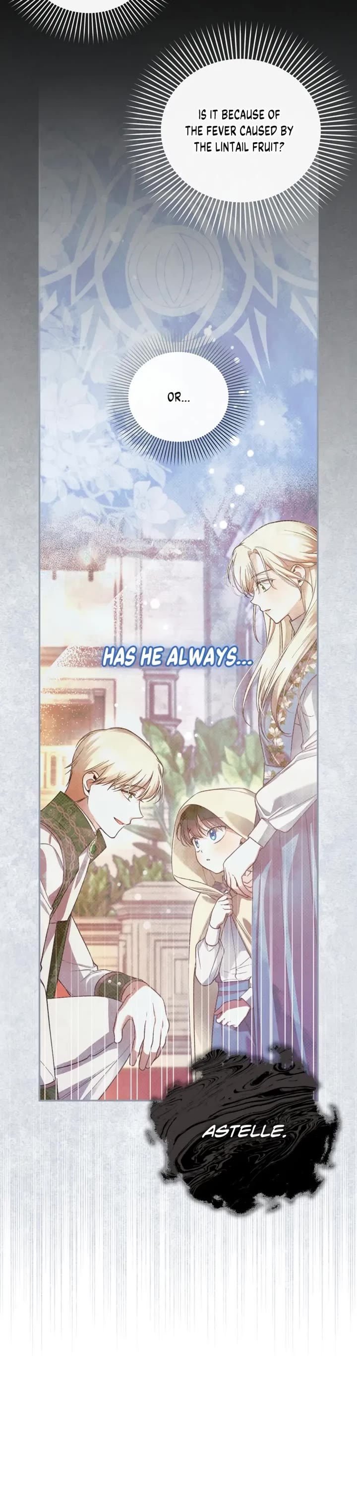 How to Hide the Emperor's Child chapter 50 page 22