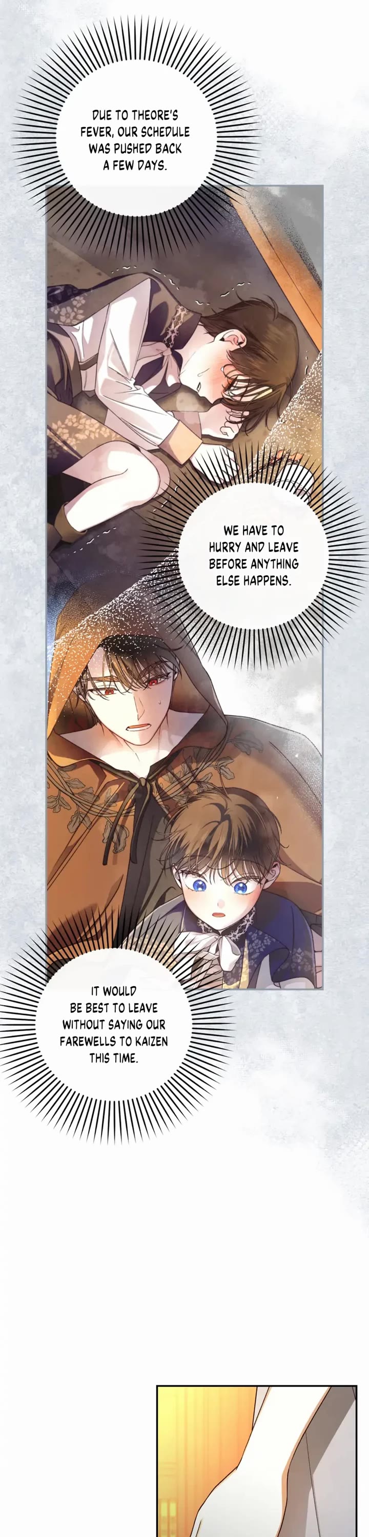 How to Hide the Emperor's Child chapter 50 page 8