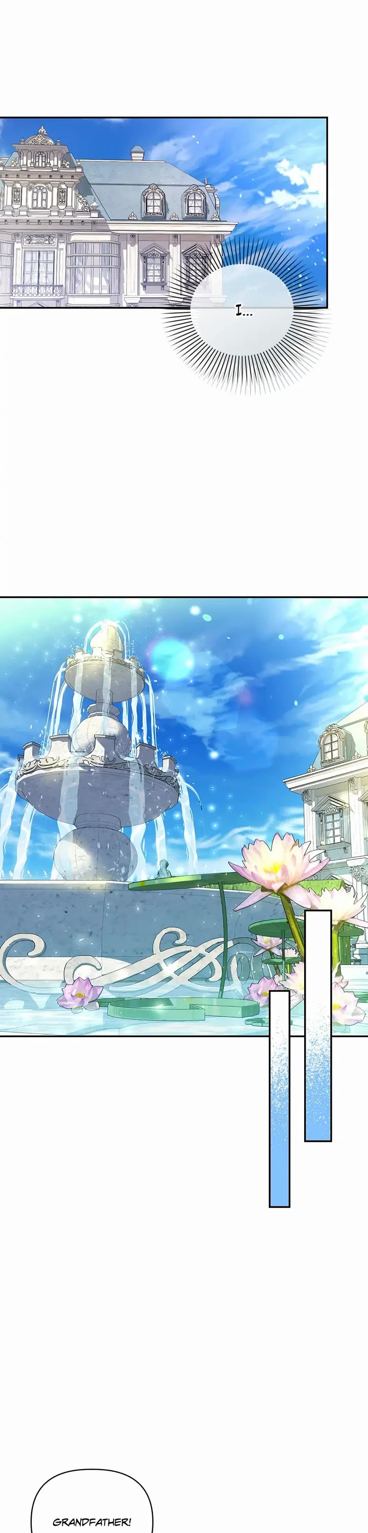 How to Hide the Emperor's Child chapter 51 page 26