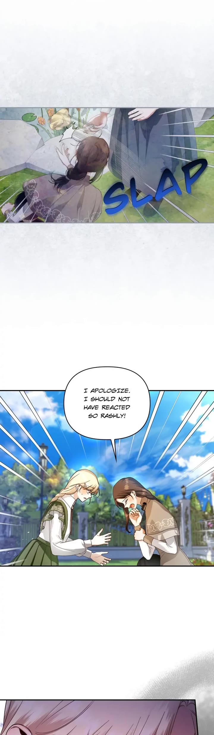 How to Hide the Emperor's Child chapter 53 page 19