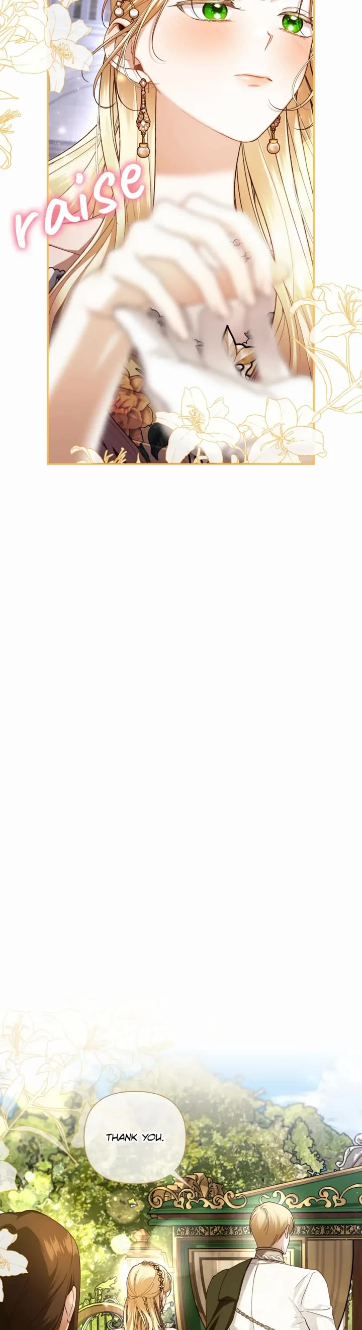 How to Hide the Emperor's Child chapter 54 page 14