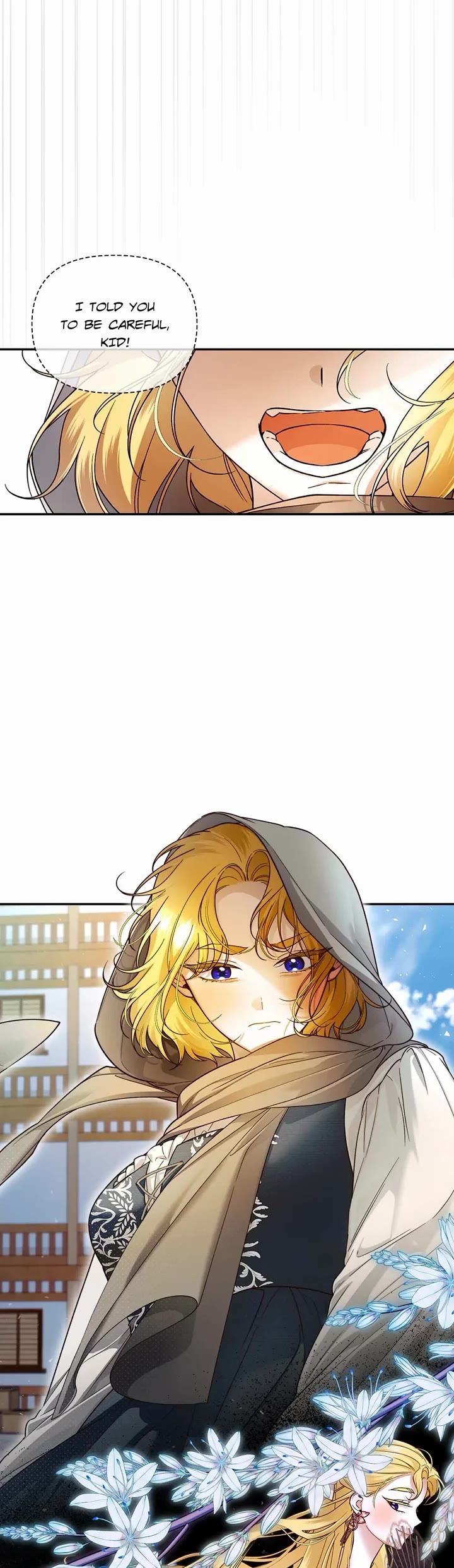 How to Hide the Emperor's Child chapter 60 page 15