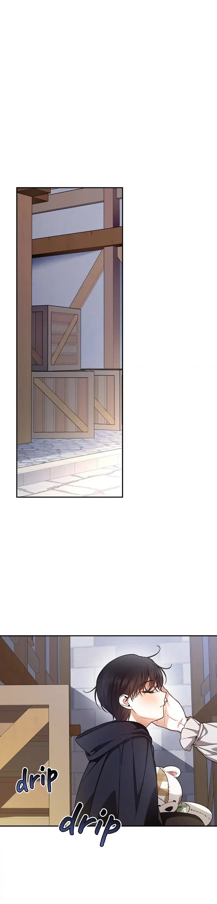 How to Hide the Emperor's Child chapter 60 page 17