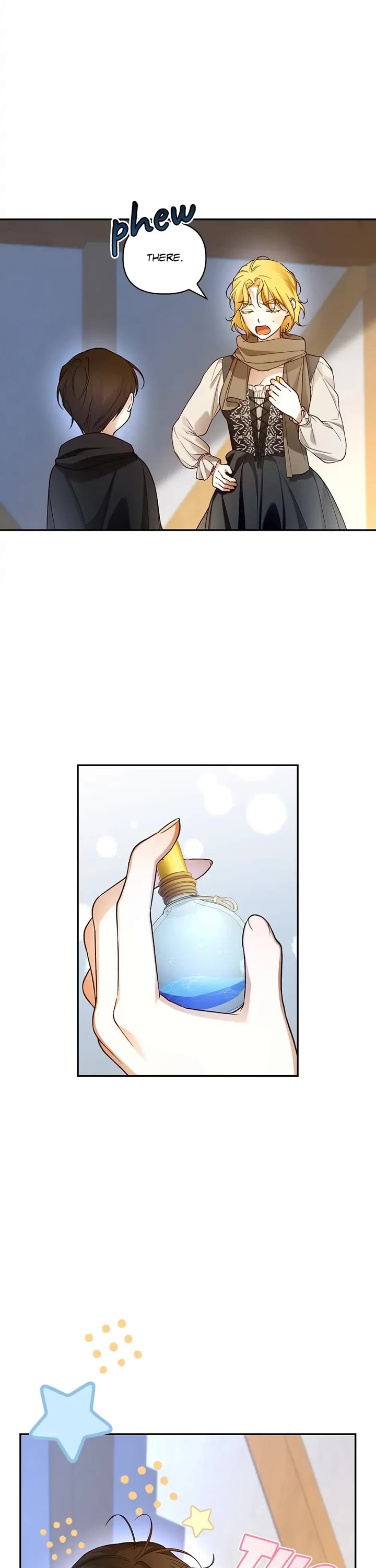 How to Hide the Emperor's Child chapter 60 page 18