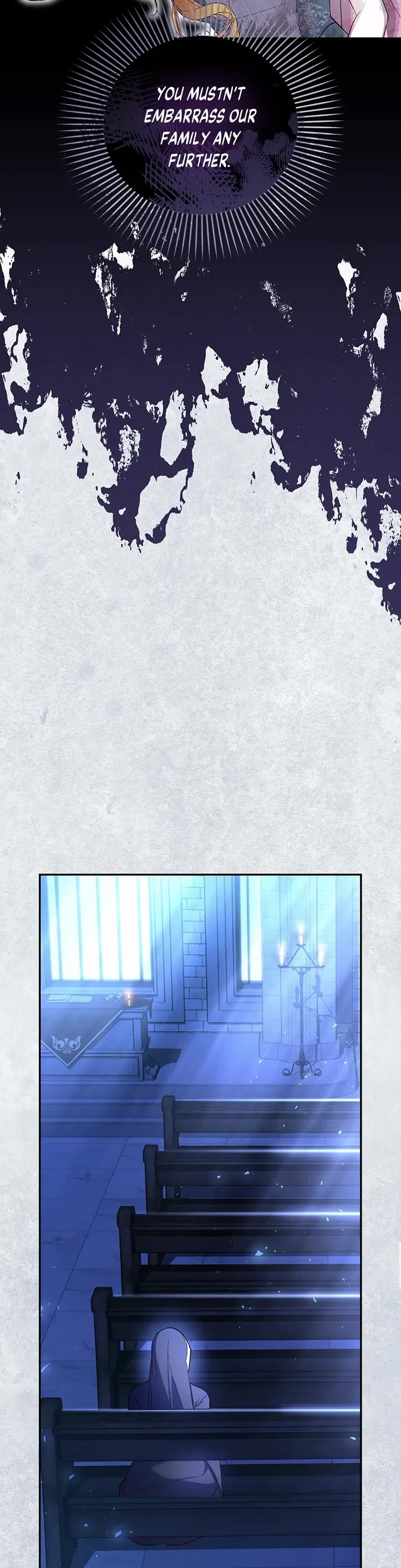 How to Hide the Emperor's Child chapter 60 page 25