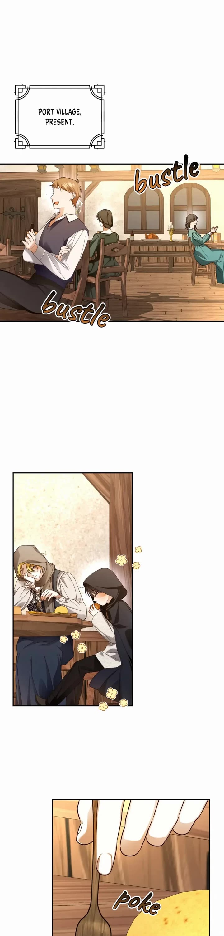 How to Hide the Emperor's Child chapter 61 page 1