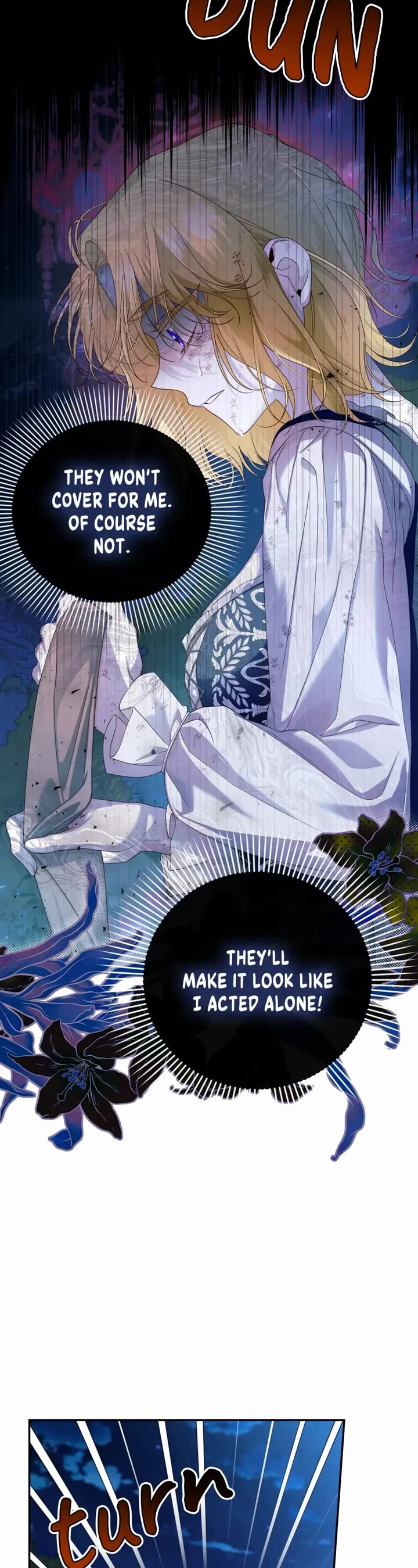 How to Hide the Emperor's Child chapter 62 page 9