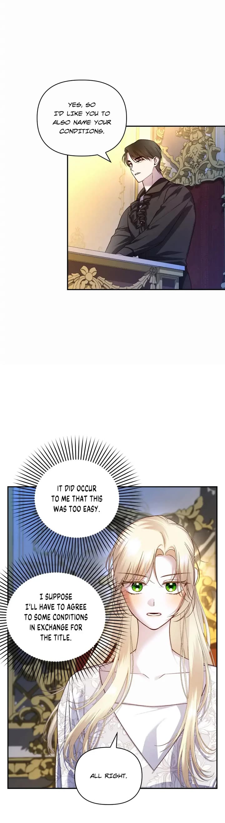 How to Hide the Emperor's Child chapter 66 page 5