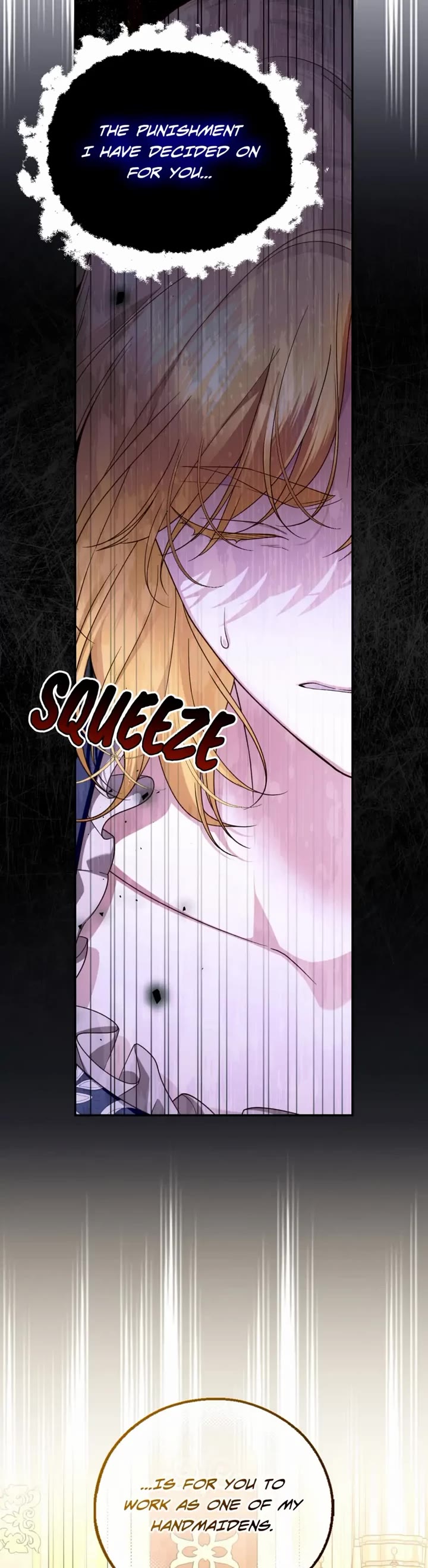 How to Hide the Emperor's Child chapter 69 page 5