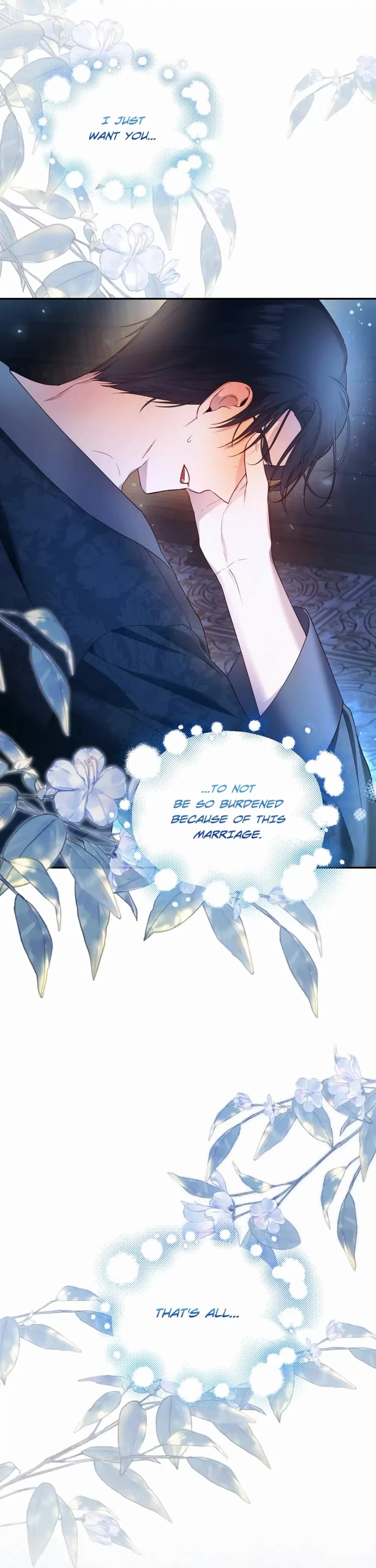 How to Hide the Emperor's Child chapter 71 page 31