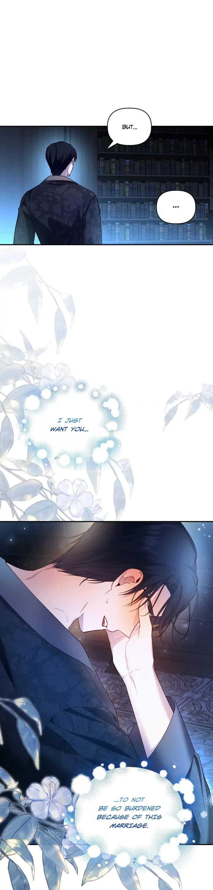 How to Hide the Emperor's Child chapter 72 page 1