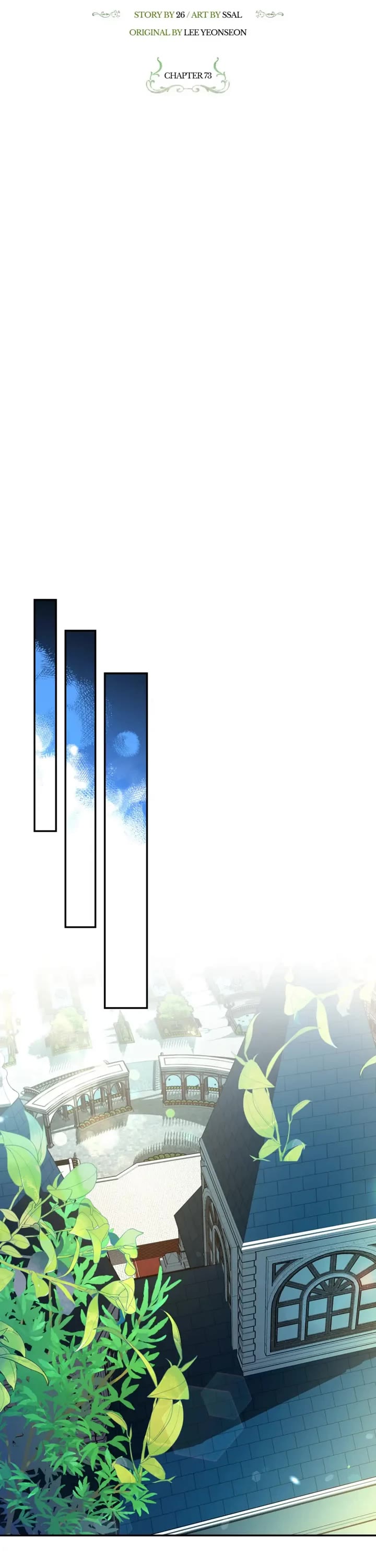 How to Hide the Emperor's Child chapter 73 page 21